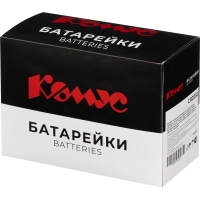 Батарейка литиевая, CR2032, бл/2шт