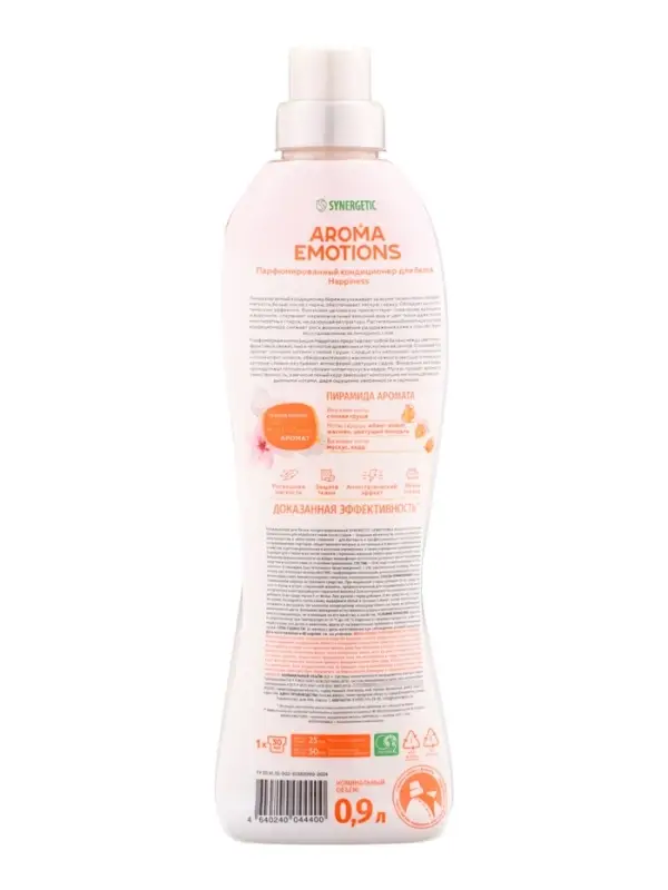 Кондиционер для белья парфюмированный SYNERGETIC миндаль, груша, жасмин, 0,9 л