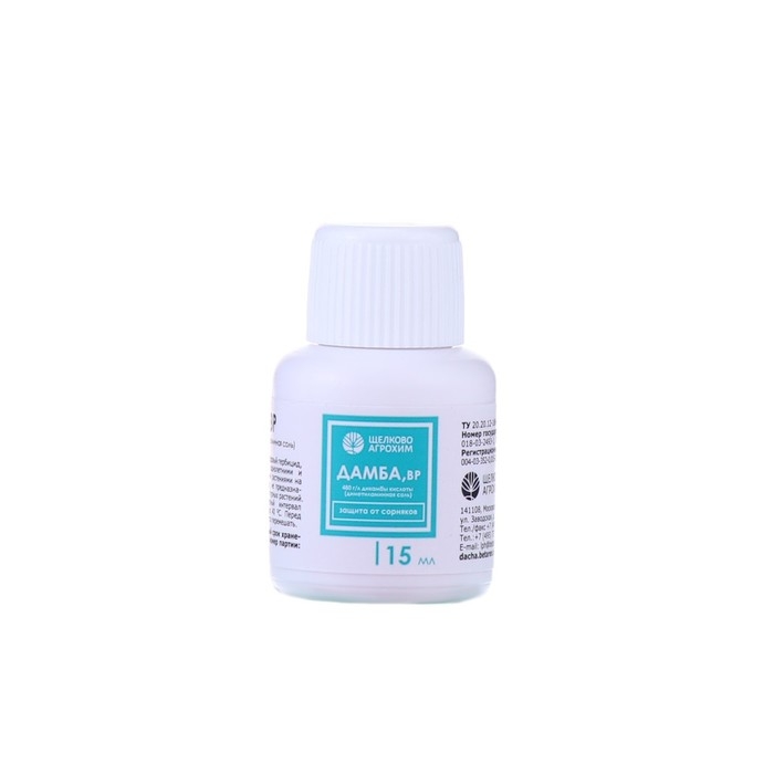 Гербицид сплошного действия для уничтожения сорняков Дамба, ВР, 15 мл Гербицид сплошного действия для уничтожения сорняков Дамба, ВР, 15 мл