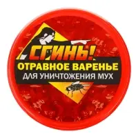 Отравное варенье от мух &laquo;Сгинь&raquo;, 40 мл