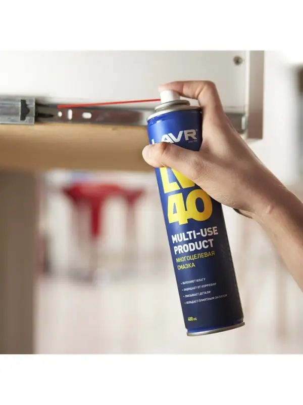 Многоцелевая смазка LV-40 LAVR Multipurpose grease LV-40, 400 мл, аэрозоль Ln1485