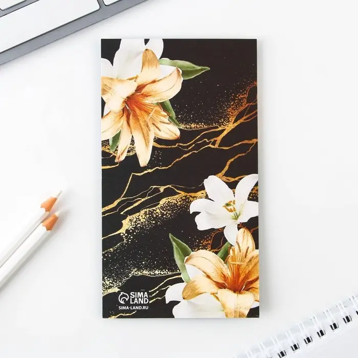 Подарочный набор «Лучшему учителю»: ежедневник А5, 80 листов, ручка, стикеры, термостакан