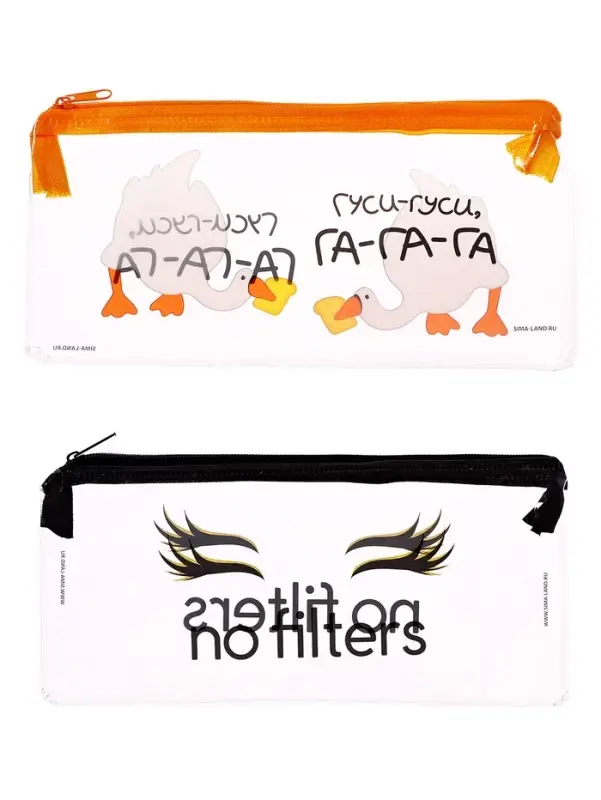 Пенал школьный, на молнии, МИКС Пенал школьный, на молнии, МИКС