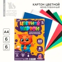 Картон цветной А4, 6 листов 6 цветов немелованный односторонний &laquo;Котик&raquo;