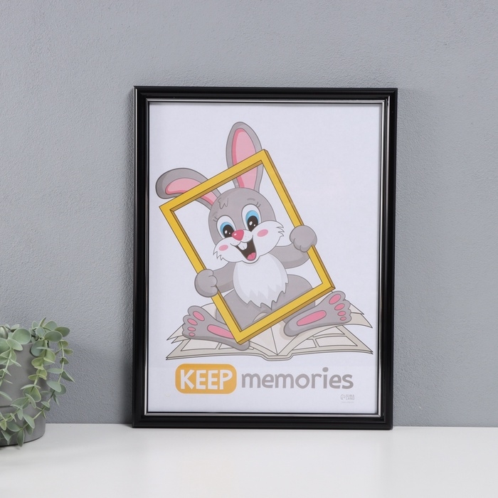 Фоторамка пластик Фоторамка пластик "Пиксель" 30х40 см, чёрный