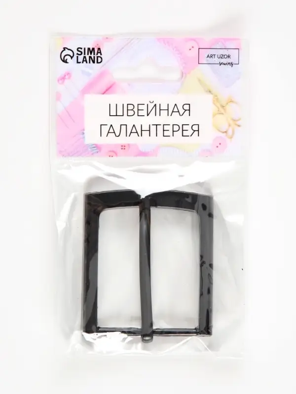 Пряжка для ремня, 5.3&times;4.5 см, 35 мм, цвет чёрный