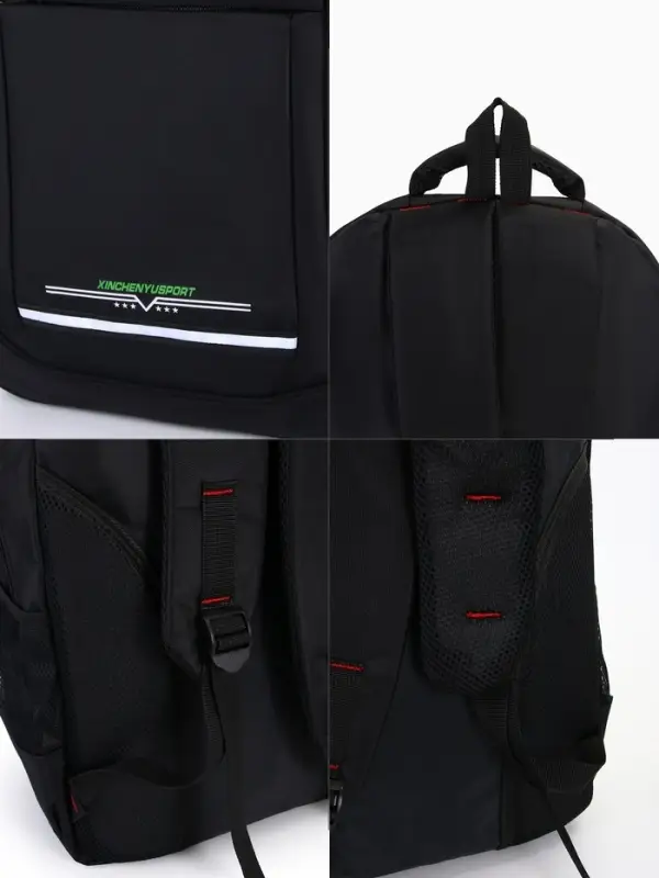 Рюкзак, 2 отдела, 4 кармана, 37&times;17&times;54 см, чёрный