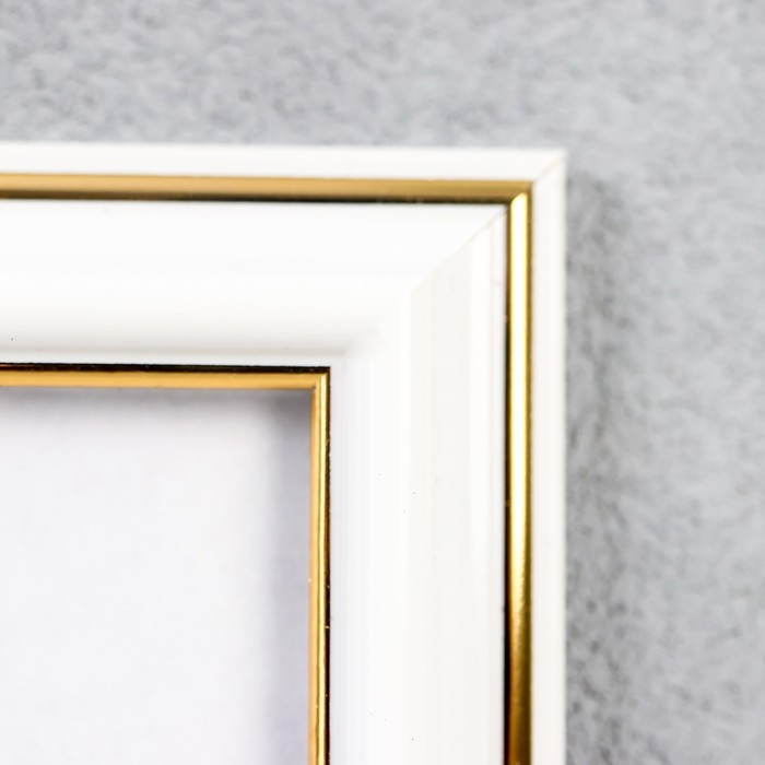 Фоторамка пластик 30х40 см 281 молоко (20/360) Фоторамка пластик 30х40 см 281 молоко (20/360)