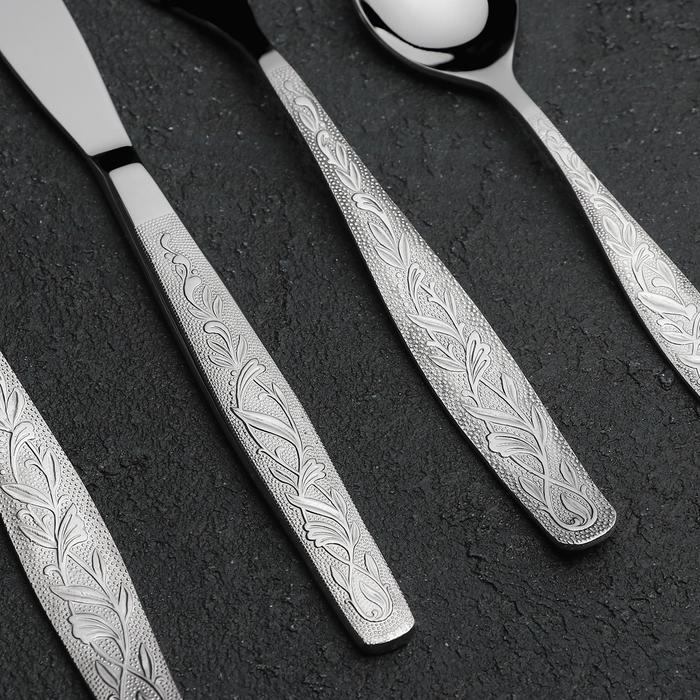 Набор столовый &laquo;Уралочка&raquo;, 48 предметов, толщина 2 мм, декоративная коробка