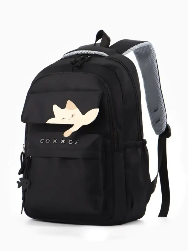 Рюкзак 31*13,5*45 см 2 отд. 5н/карм.кошка черн.