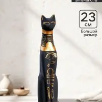 Фигура керамика &laquo;Кот Египетский&raquo;, роспись, чёрный, 5&times;6.5&times;22.5 см
