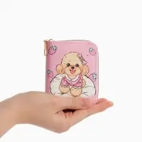 Кошелек дет 07-01-01 Июнь2542 собака, 8,52,510,5 см, 2 отд+отд/молн, д/карт, розовый