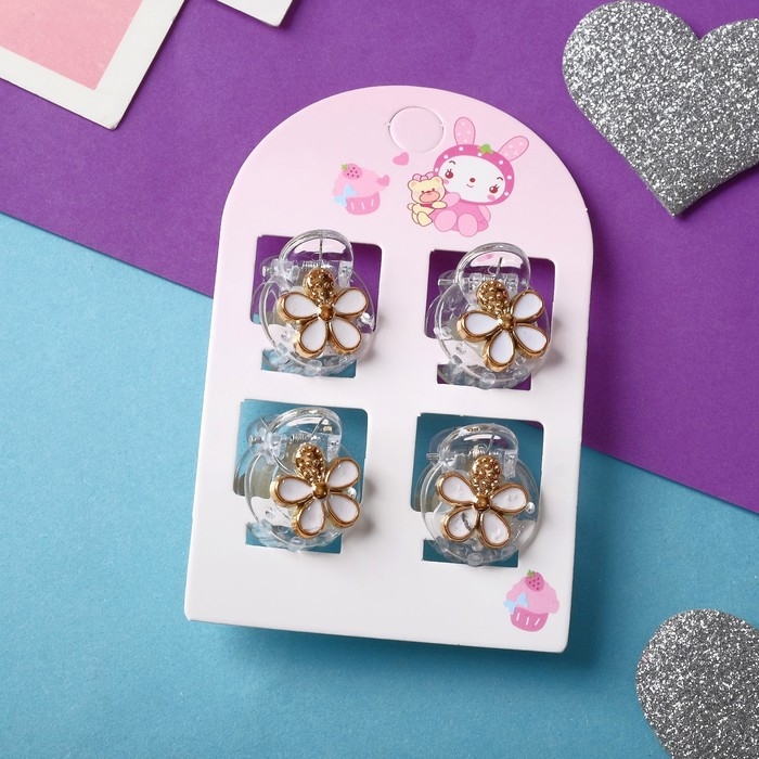 Краб для волос  Краб для волос "Маленькая радость" (набор 4 шт) ромашка, 2 см, бело-золотой