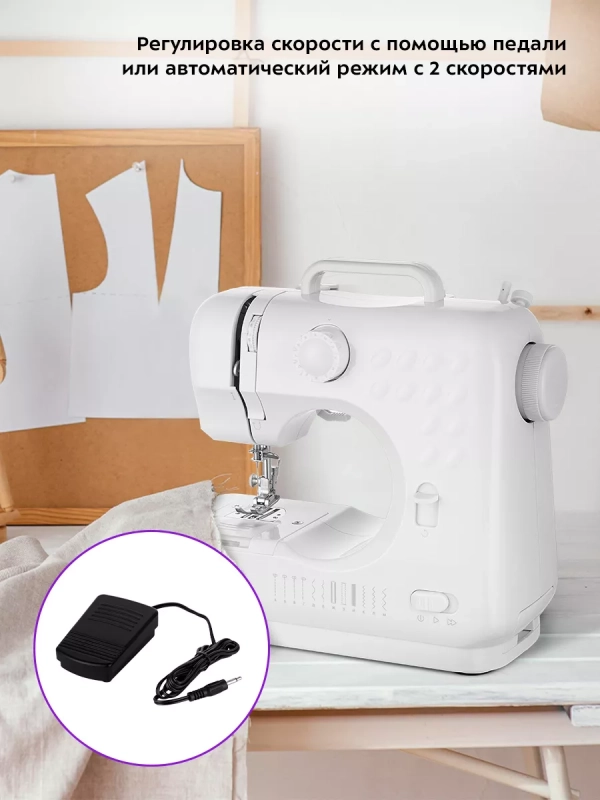 Швейная машинка электрическая КТ-6041 - 7.2 Вт