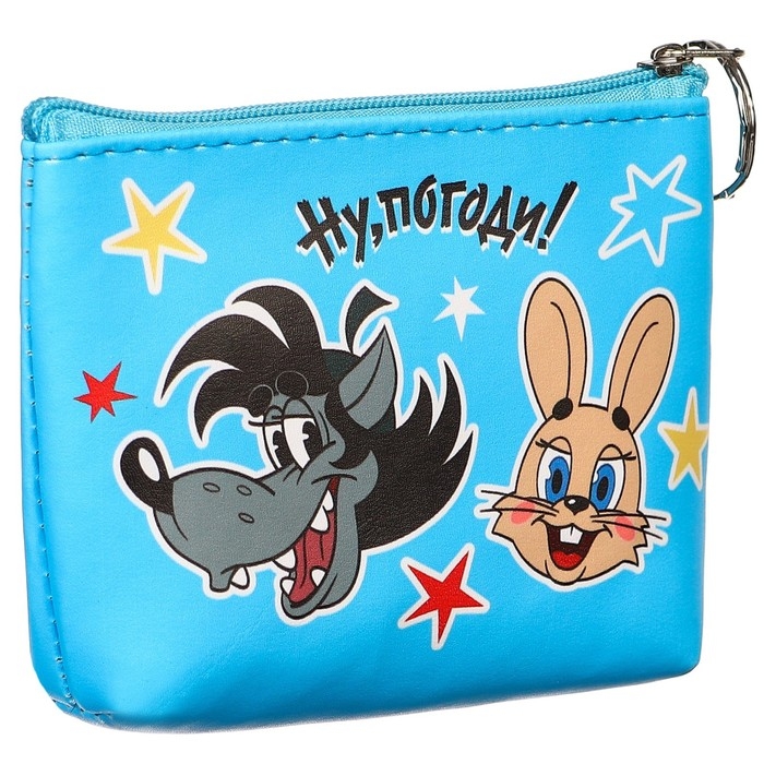 Кошелек-сумочка, кожзам на молнии, 11,5 х 2,5 х 8 см, Ну,погоди! Кошелек-сумочка, кожзам на молнии, 11,5 х 2,5 х 8 см, Ну,погоди!