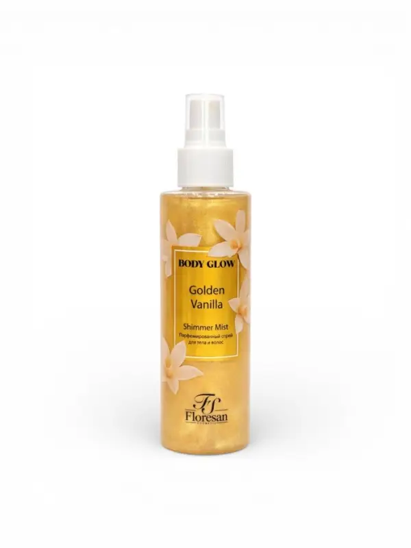 Спрей парфюмированный для тела и волос BODY GLOW с шиммером, золотая ваниль, 200 мл