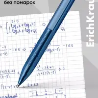 Ручка шариковая автоматическая ErichKrause R=301 Matic Original, узел 1 мм, синяя