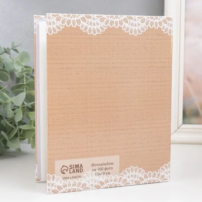 Фотоальбом на 100 фото 13х18 см Фотоальбом на 100 фото 13х18 см "Белое кружево" 19,5х15,5х4 см