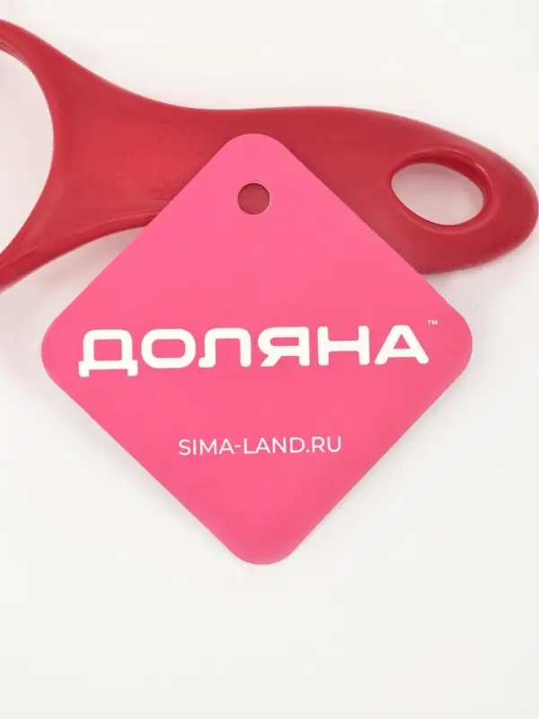 Овощечистка керамическая Доляна &laquo;Солнечная&raquo;, 13 см, красная