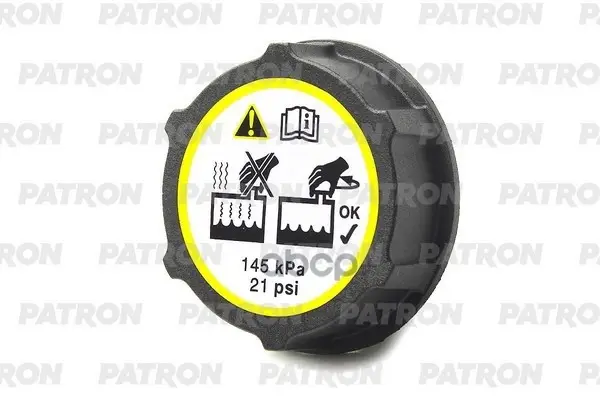крышка расширительного бачка системы охлаждения PATRON арт. P16-0027