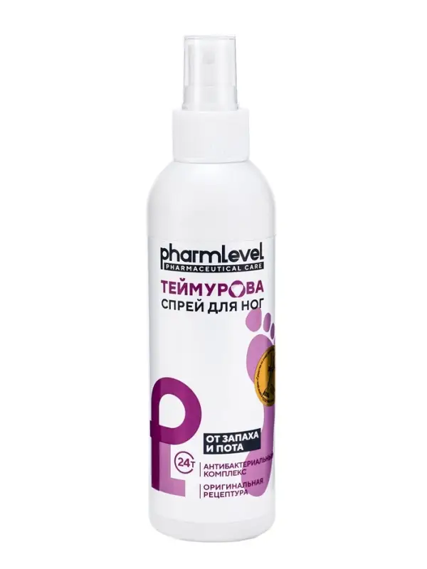 Спрей для ног Теймурова от запаха и пота, 200 мл