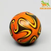 Мячик зефирный "Нептун", 6,3 см, микс цветов