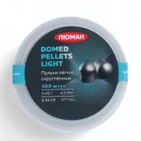 Пули для пневматики Domed pellets Light калибр 4.5 мм, 0.45 г, 300 шт.