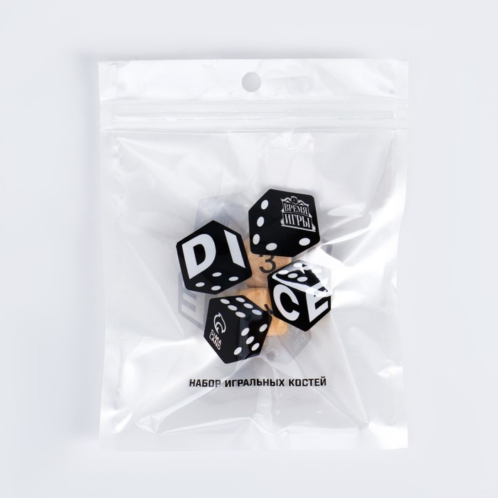 Кубики игральные  Кубики игральные "Время игры", 2 х 2 см, 2 шт