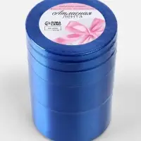 Атласная лента, набор 5 шт., 6/10/20/40/50 мм, 23&plusmn;1 м, синяя №40