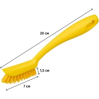 Щетка для чистки мелких деталей FBK 200мм узкая желтая 50150-4