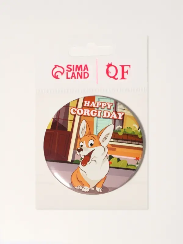 Зеркало карманное &laquo;День корги&raquo;, d=7 см, разноцветное