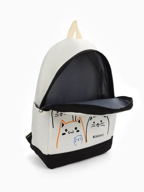 Рюкзак школьный на молнии, с карманами, с рисунком, размер 30&times;14&times;43 см, чёрный