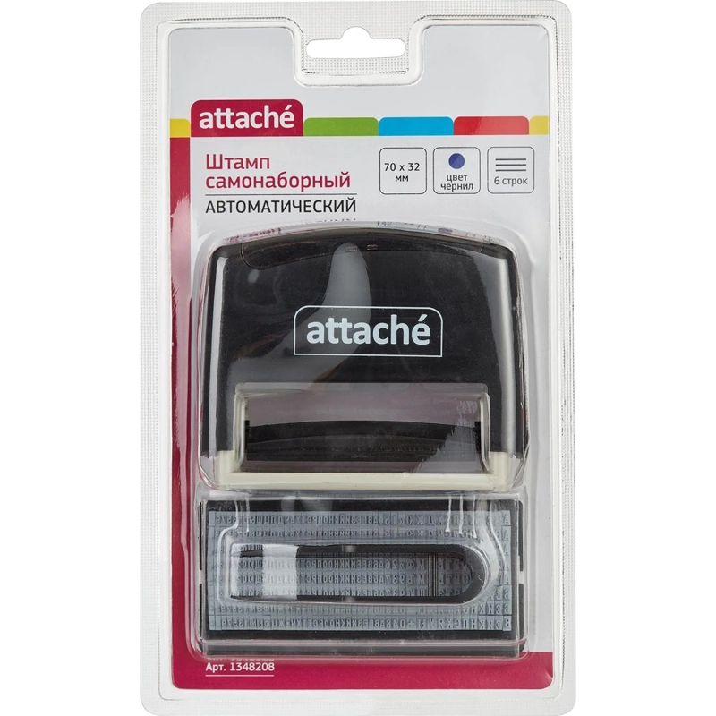 Штамп самонаборный Attache 1-6 стр. 70х32 8032