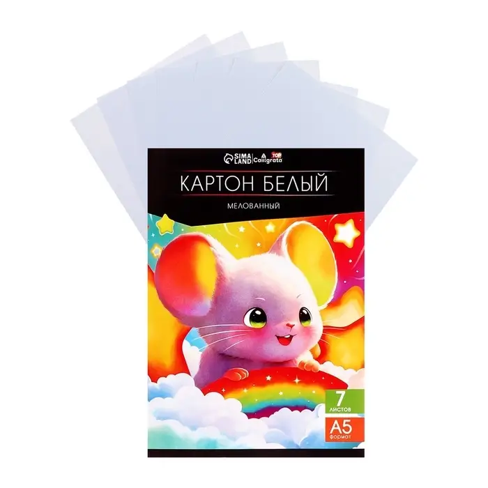 Картон белый А5, 7 листов, 230 г/м2, мелованный, в папке Картон белый А5, 7 листов, 230 г/м2, мелованный, в папке