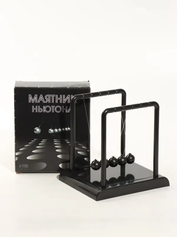 Маятник настольный антистресс &laquo;Антистресс&raquo;, чёрный, 11.4&times;13.5&times;13.7 см