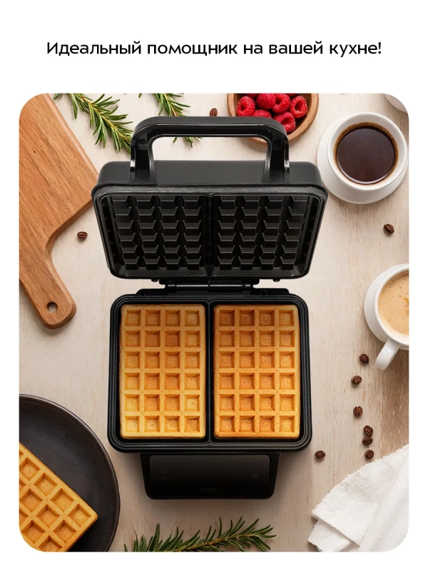 Вафельница для бельгийских вафель КТ-4606 - 1000 Вт Вафельница для бельгийских вафель КТ-4606 - 1000 Вт