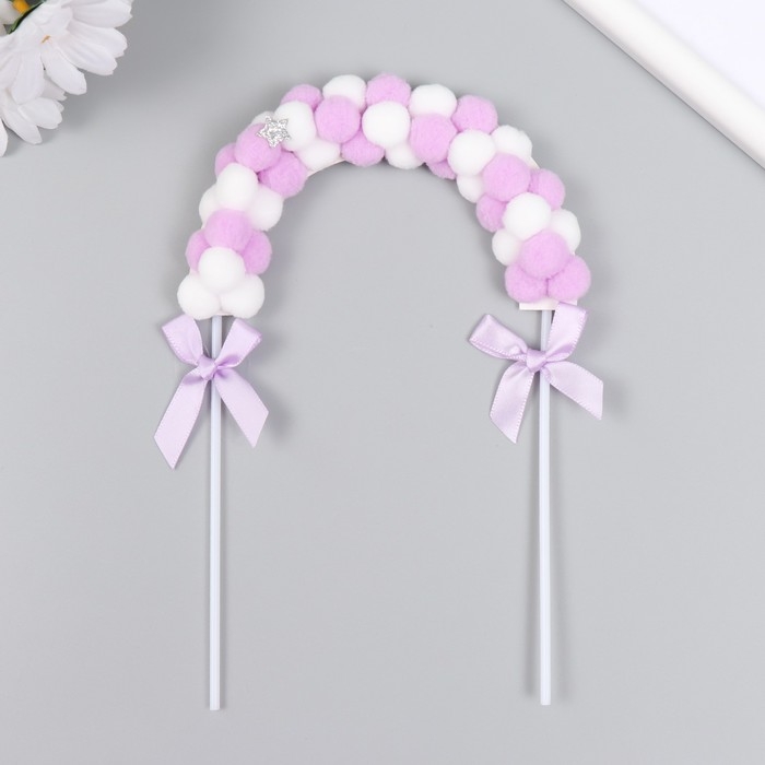 Декор для творчества Декор для творчества "Арка из помпонов" бело-сиреневая 20х14 см