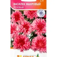 Семена цветов Василёк махровый &laquo;Розовый&raquo;, 0.4 г, &laquo;Агрос&raquo;