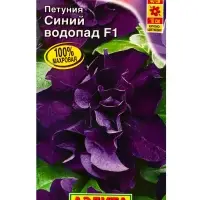 Семена цветов Петуния Синий водопад F1 крупноцветковая каскадная махровая (драже), Ц/П,5 шт. 109458 Семена цветов Петуния Синий водопад F1 крупноцветковая каскадная махровая (драже), Ц/П,5 шт. 109458