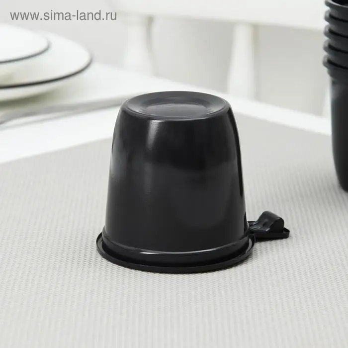 Чашки кофейные одноразовые Не ЗАБЫЛИ!, 200 мл, набор 6 шт., пластик, чёрный Чашки кофейные одноразовые Не ЗАБЫЛИ!, 200 мл, набор 6 шт., пластик, чёрный