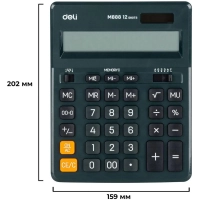 Калькулятор настольный ПОЛНОРАЗМ. Deli EM888F, 12-р,дв.пит.,202x159мм,т-зел