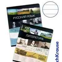 Набор предметных тетрадей ErichKrause. Timeline, 12 предметов, 36 листов, со справочным материалом