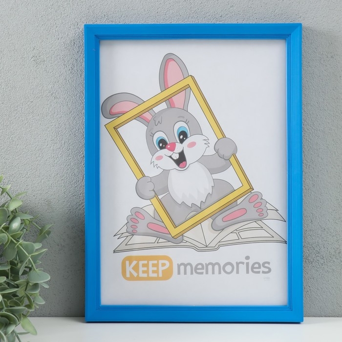 Фоторамка пластик 21х30 см 5 серия, синий Фоторамка пластик 21х30 см 5 серия, синий