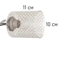 Люстра &laquo;Клара&raquo; 2&times;40 Вт Е27 хром