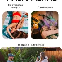 Аэрозоль Репеллент SAFEX, от клещей и комаров, 150 мл