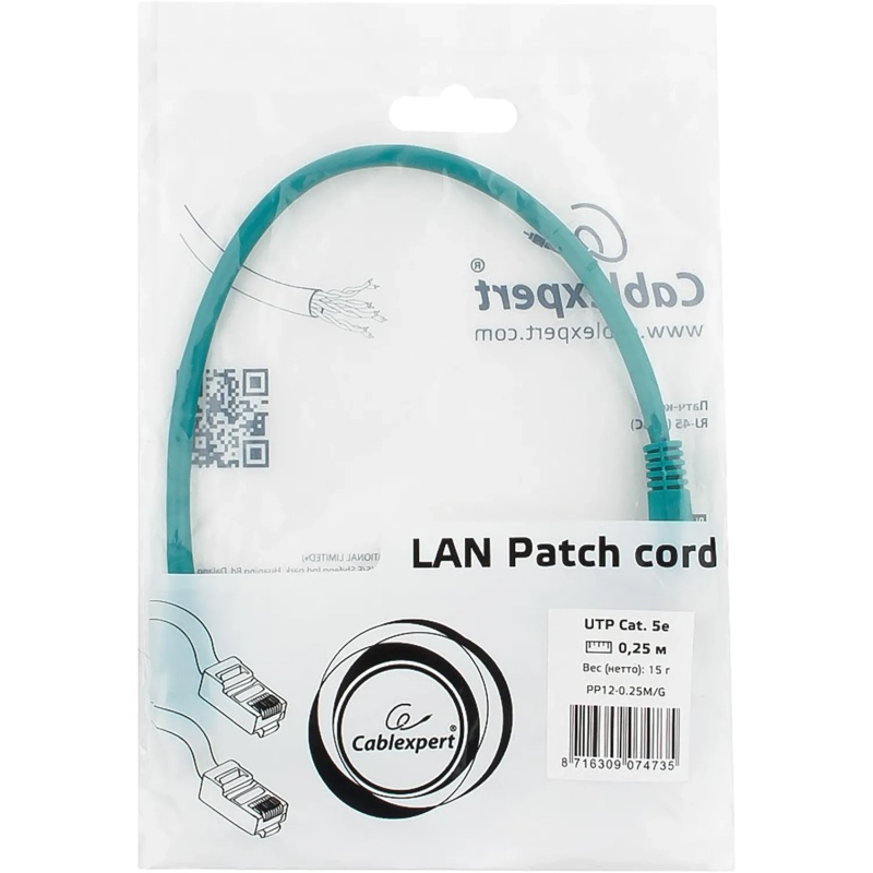 Патч-корд UTP Cablexpert кат.5e PP12-0.25M/G, 0.25м, зелёный