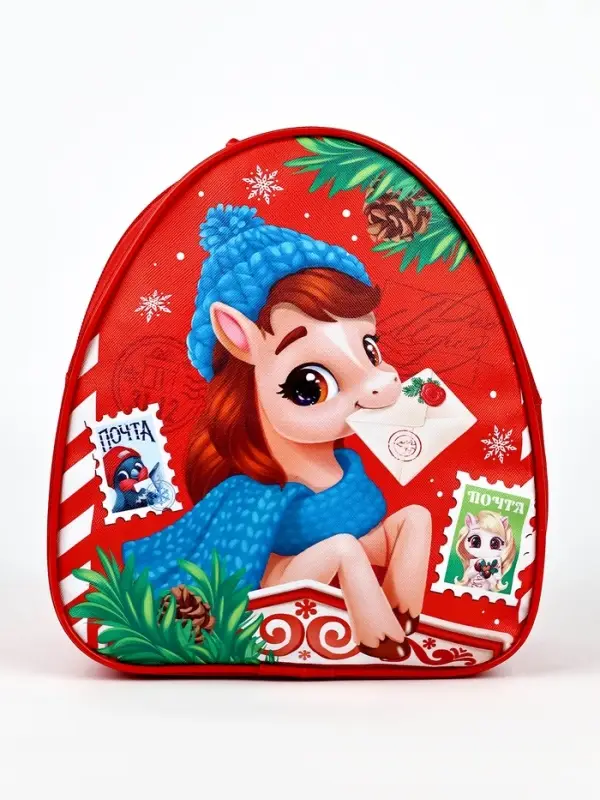 Рюкзак детский «Новогодняя почта»лошадь, 23×20.5 см