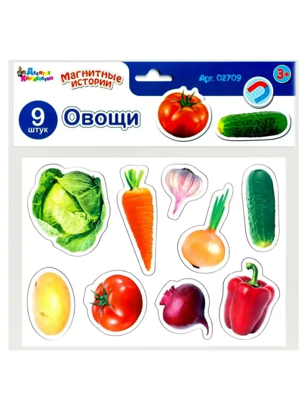 Магниты Десятое Королевство &laquo;Овощи&raquo;