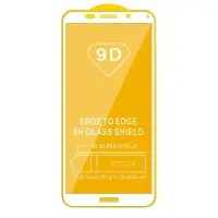 Защитное стекло Huawei Y5 (2018)/Honor 7A с рамкой 9H Full Glue без упаковки белый (25 шт./уп.)