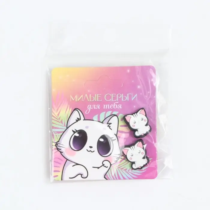 Серьги гвоздики «Красавица» 6 х 6,5 см Серьги гвоздики «Красавица» 6 х 6,5 см